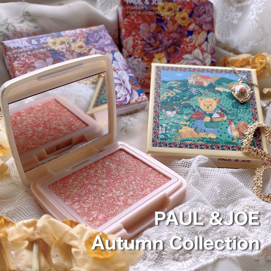 パウダー ブラッシュ L/PAUL & JOE BEAUTE/パウダーチークを使ったクチコミ(1枚目)