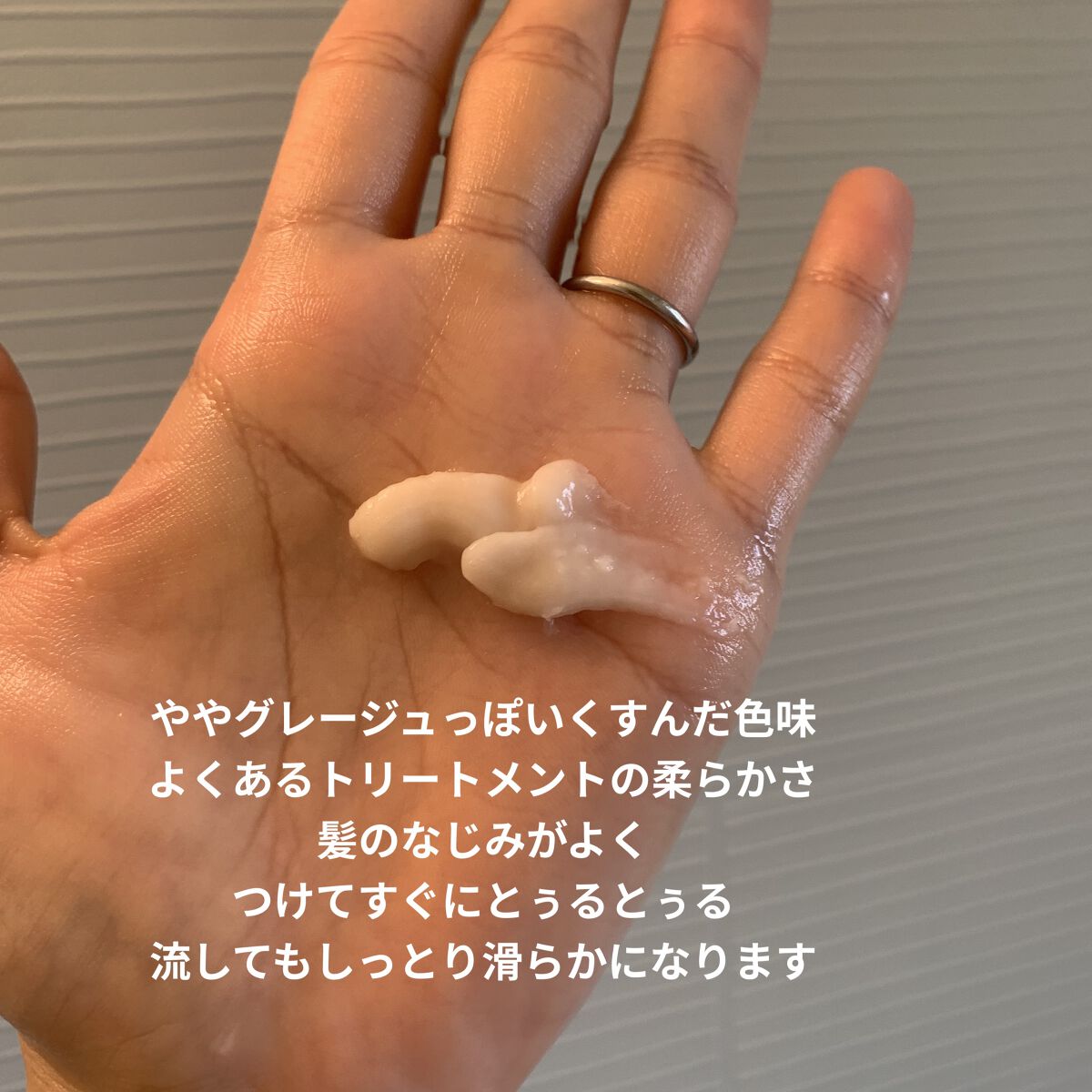 シャンプー／トリートメント DN ダメージケア/CLAYGE/シャンプー・コンディショナーを使ったクチコミ（3枚目）