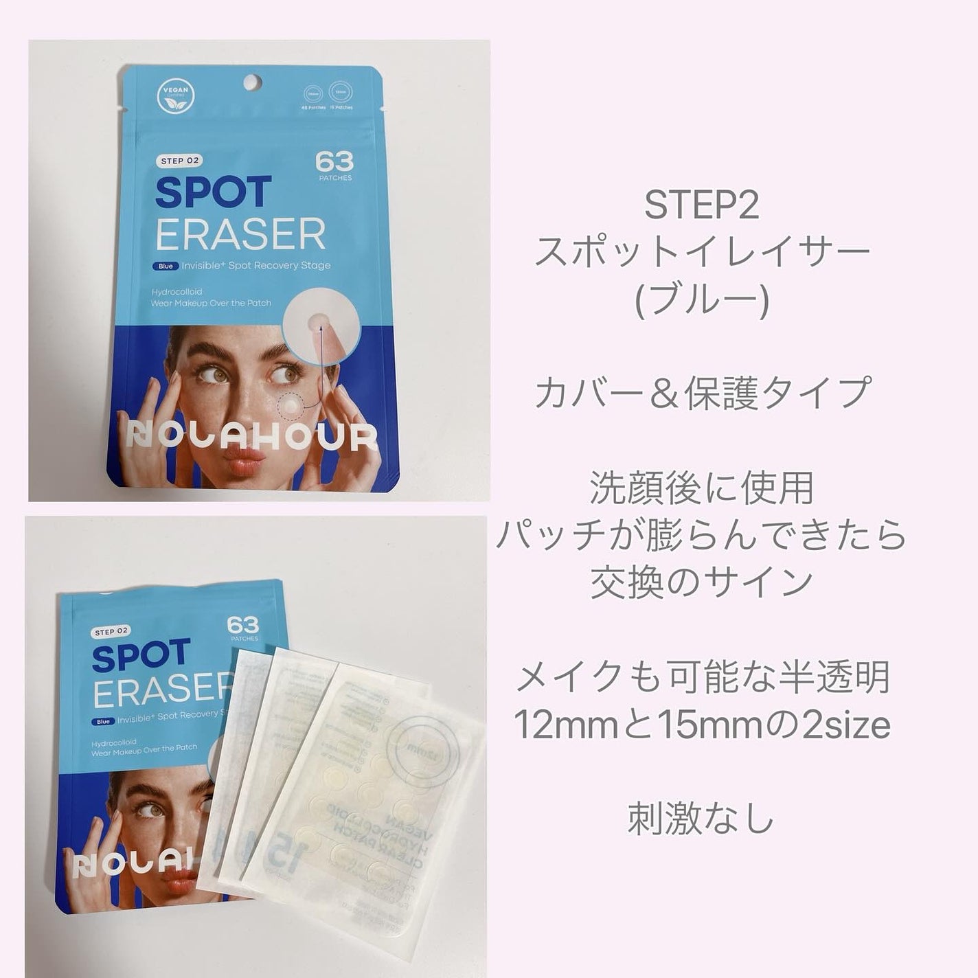 みぃらいず☆フォロバ100です☆ on LIPS 「꒰ঌ┈┈┈┈┈┈┈┈┈┈┈┈┈┈┈໒꒱@powderroom_..」(3枚目)