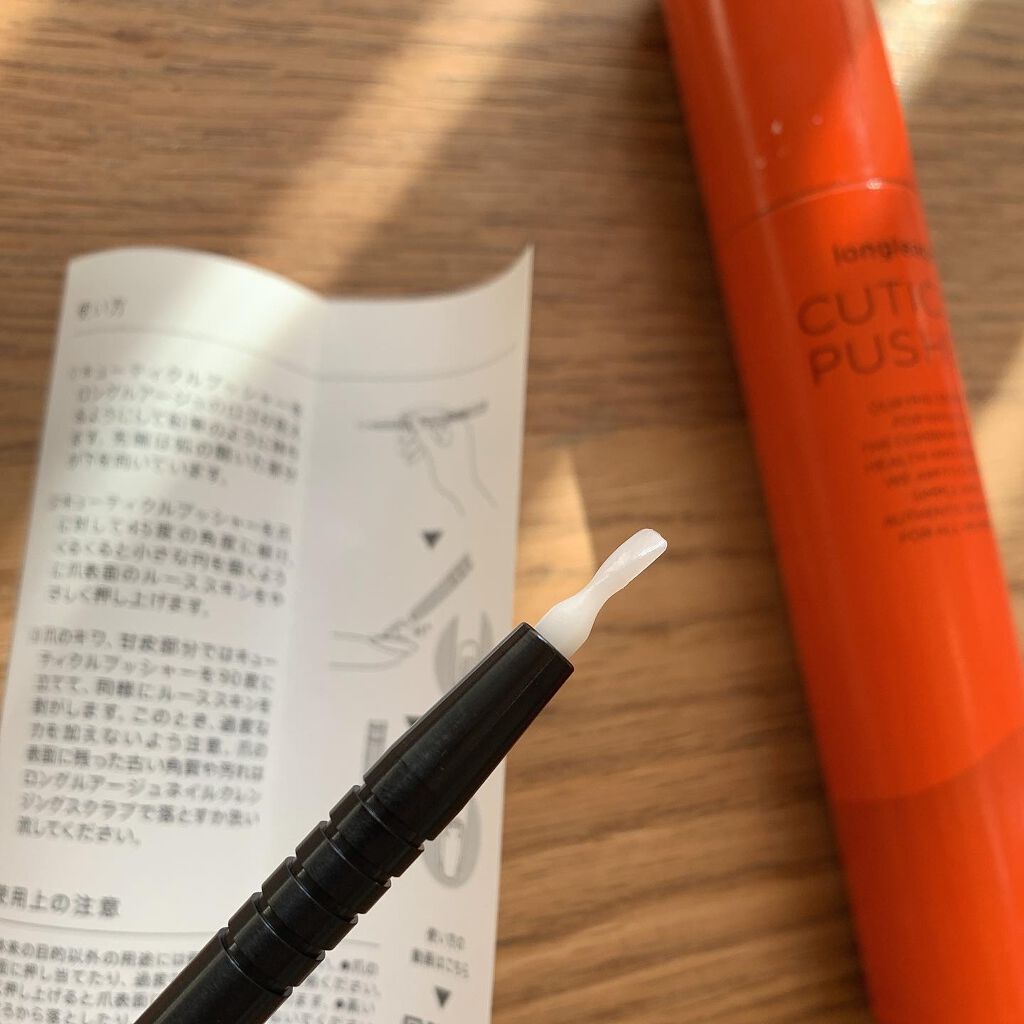 ネイル グロース アクセレーター/LONGLEAGE/ネイルオイル・トリートメントを使ったクチコミ(7枚目)