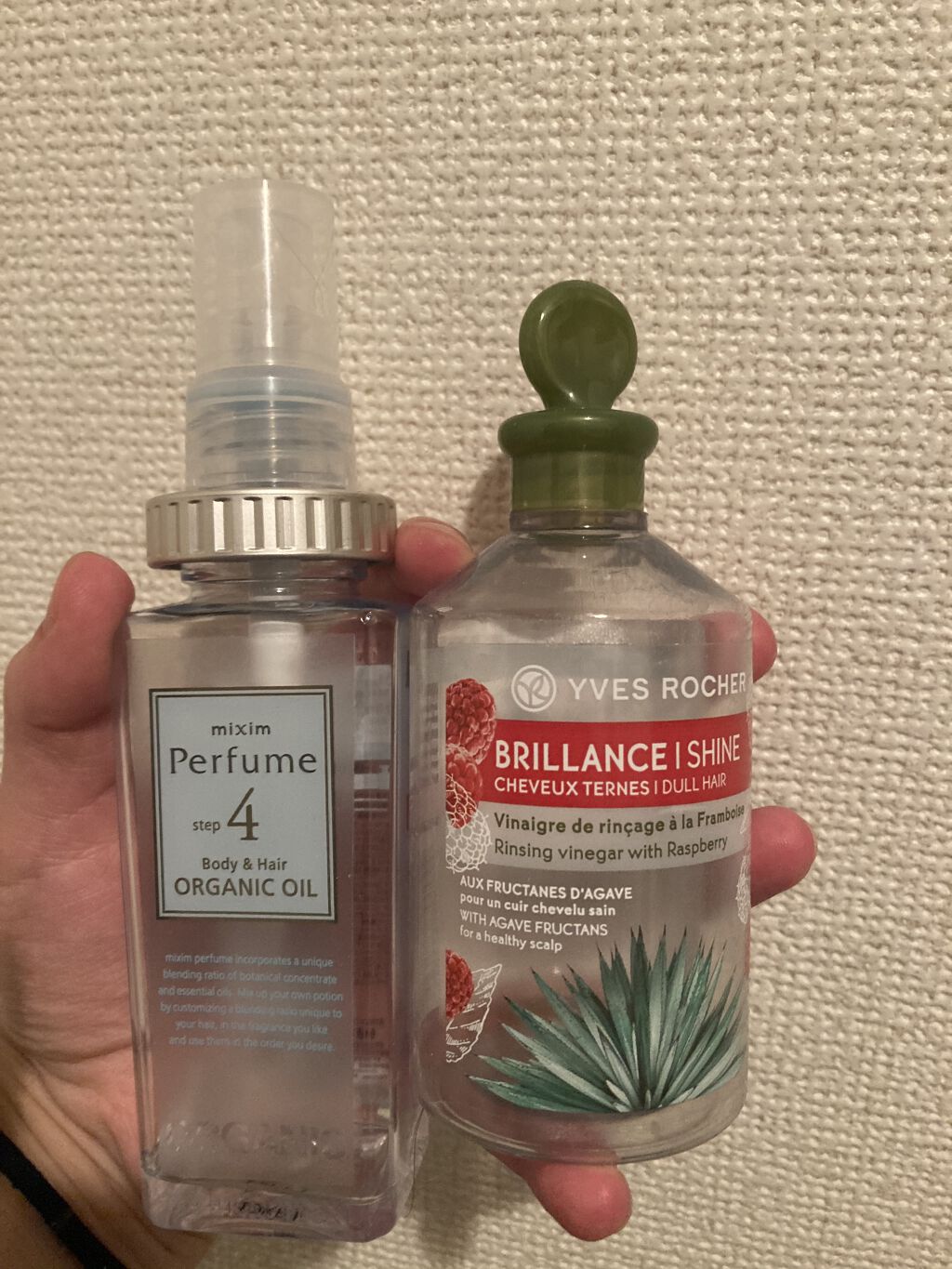 シア美容 オイルミスト/mixim Perfume/ボディオイルを使ったクチコミ（1枚目）