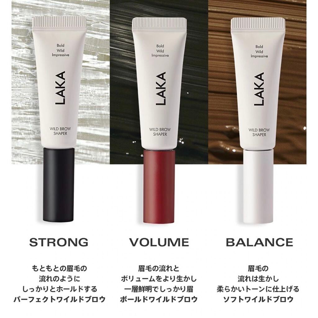 ワイルドブロウシェイパー/Laka/その他アイブロウを使ったクチコミ(3枚目)