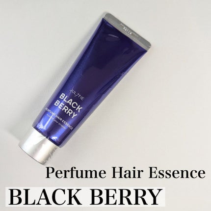 パフュームハンドクリーム/JUL7ME/ハンドクリームを使ったクチコミ(4枚目)