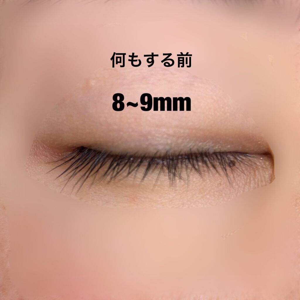 まつ毛美容液/ヴァレリー/まつげ美容液を使ったクチコミ(4枚目)