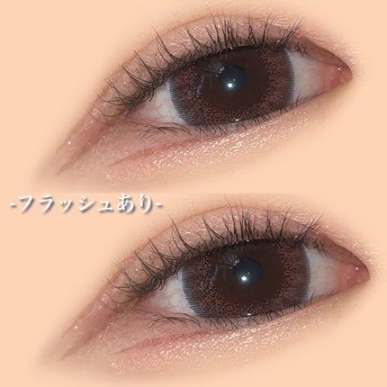 U.P.D. 1day/U.P.D./ワンデー(1DAY)カラコンを使ったクチコミ(5枚目)