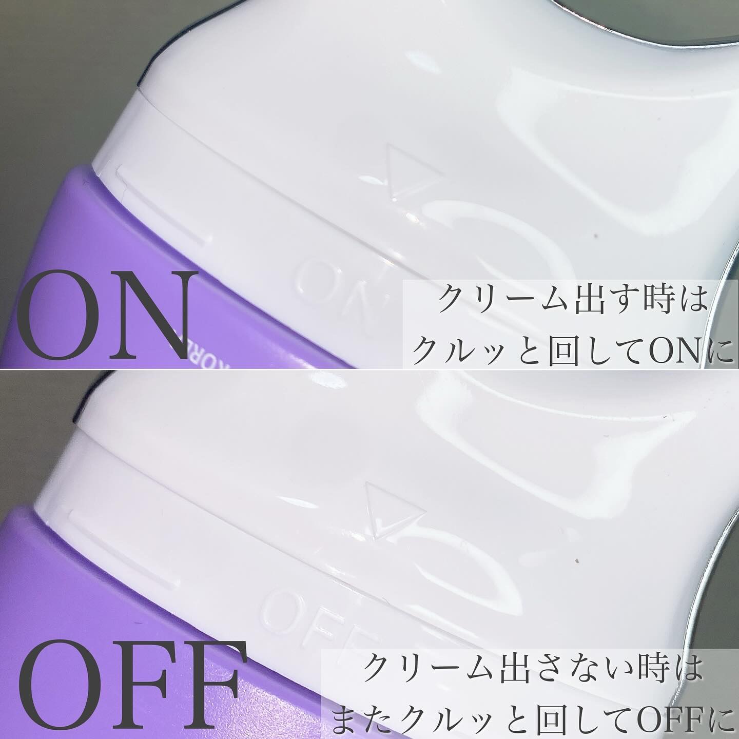 ワイトニング 美白ボディークリーム/Ytning/ボディクリームを使ったクチコミ（3枚目）