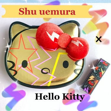 🎄Shu uemura × Hello Kitty 🎄
 ホリデー 第1弾🌟
 先行発売 10/15 、全国発売 11/1

今年はキティちゃんとのコラボ🐱🎀
コンセプトは ✨rock the part