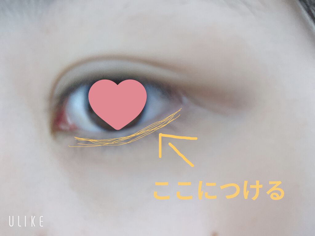 リキッド グリッター シャドウ/rom&nd/グリッターを使ったクチコミ（2枚目）