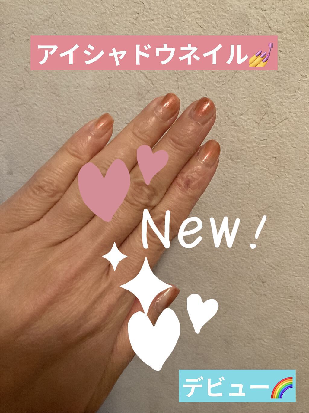 シングルアイシャドウ MBRD-03 ラズベリーレッド/マリブビューティー/単色アイシャドウを使ったクチコミ（1枚目）