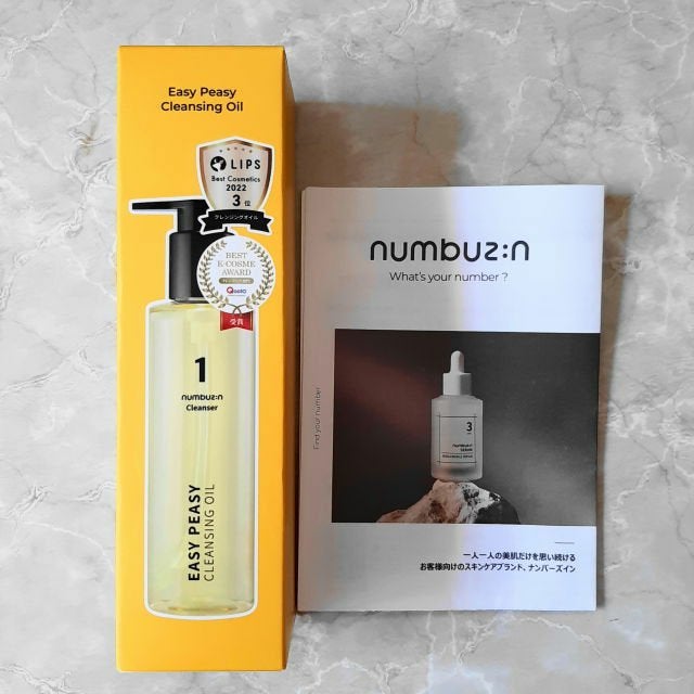 1番 さっぱりすっきりクレンジングオイル/numbuzin/オイルクレンジングを使ったクチコミ(4枚目)