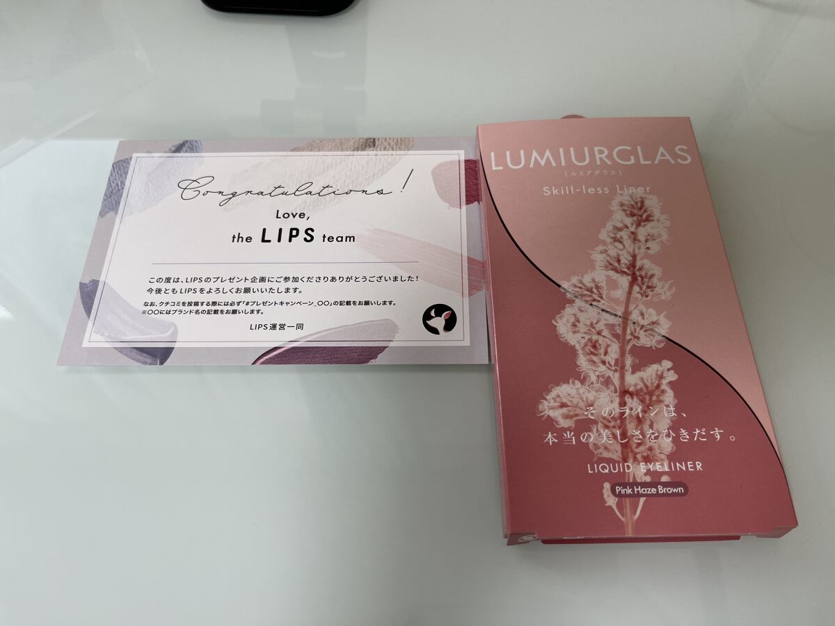 を使ったクチコミ（1枚目）