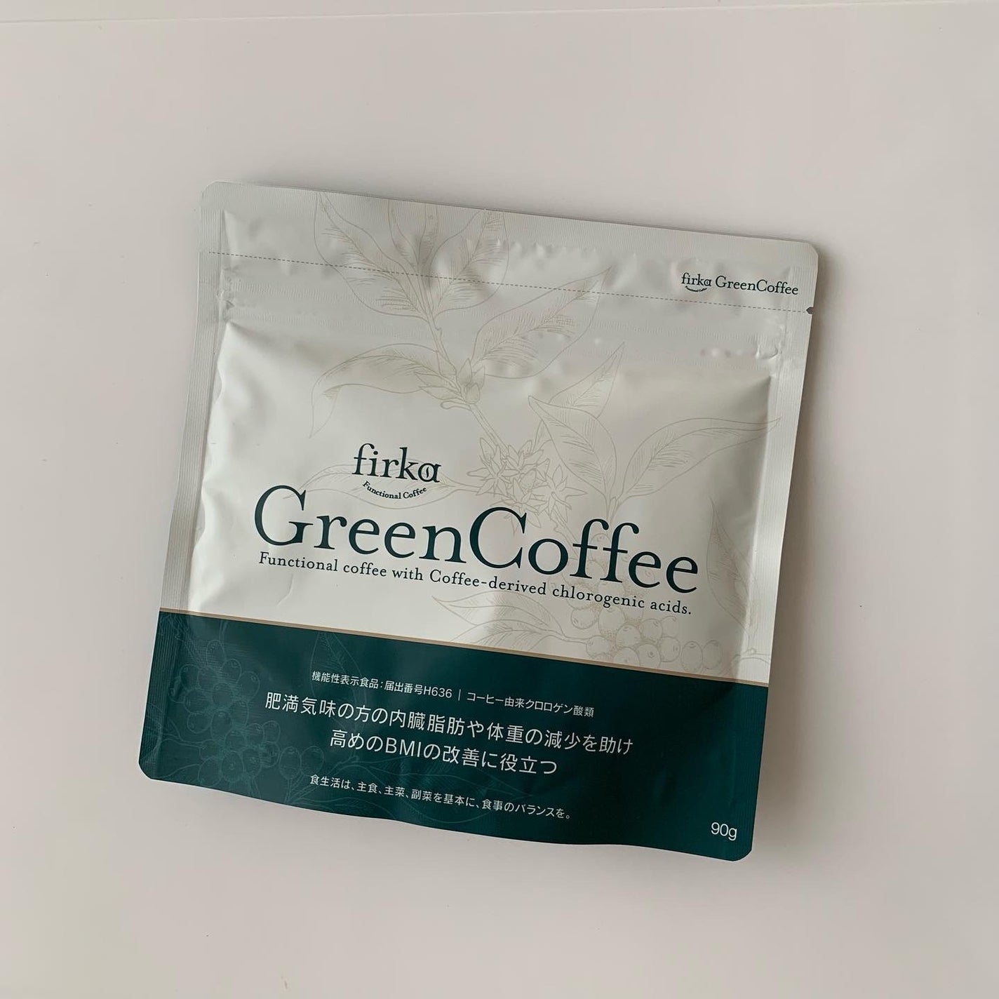 フィルカ グリーンコーヒー/株式会社ECスタジオ/ドリンクを使ったクチコミ(1枚目)