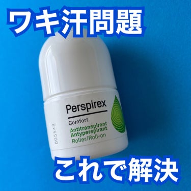 デトランス α/Perspirex/デオドラント・制汗剤を使ったクチコミ（1枚目）