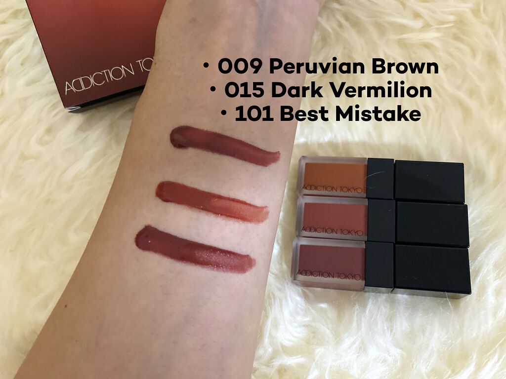 ザ マット リップ リキッド　“ミニ トリオ” 002 テラコッタ セレクション/ADDICTION/口紅を使ったクチコミ（3枚目）