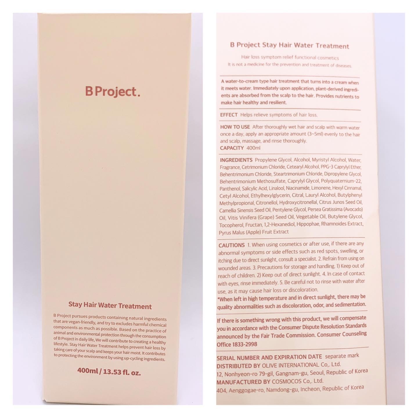 ステイヘアディープクレンジングシャンプー/ステイヘアウォータートリートメント/B Project/市販シャンプーを使ったクチコミ（3枚目）