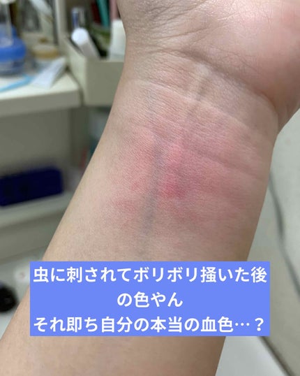 プレスト チークカラー N/レ・メルヴェイユーズ ラデュレ/パウダーチークを使ったクチコミ(4枚目)