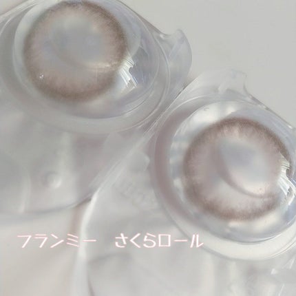 FLANMY 1day/FLANMY/ワンデー(1DAY)カラコンを使ったクチコミ(2枚目)