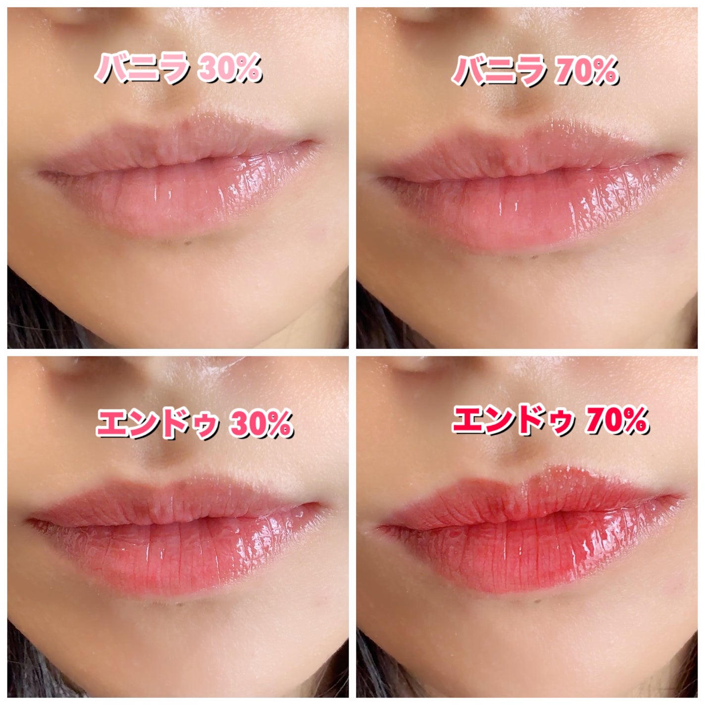 フィー 3Dボリューミンググロス/fwee/リップグロスを使ったクチコミ(5枚目)