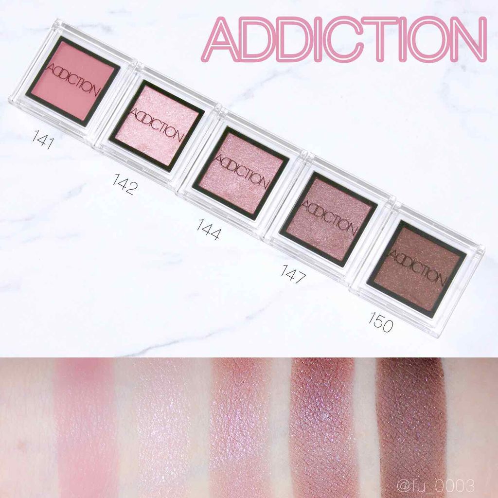 アディクション ザ アイシャドウ 143 Burnt Pink (M)★限定色/ADDICTION/単色アイシャドウを使ったクチコミ（1枚目）