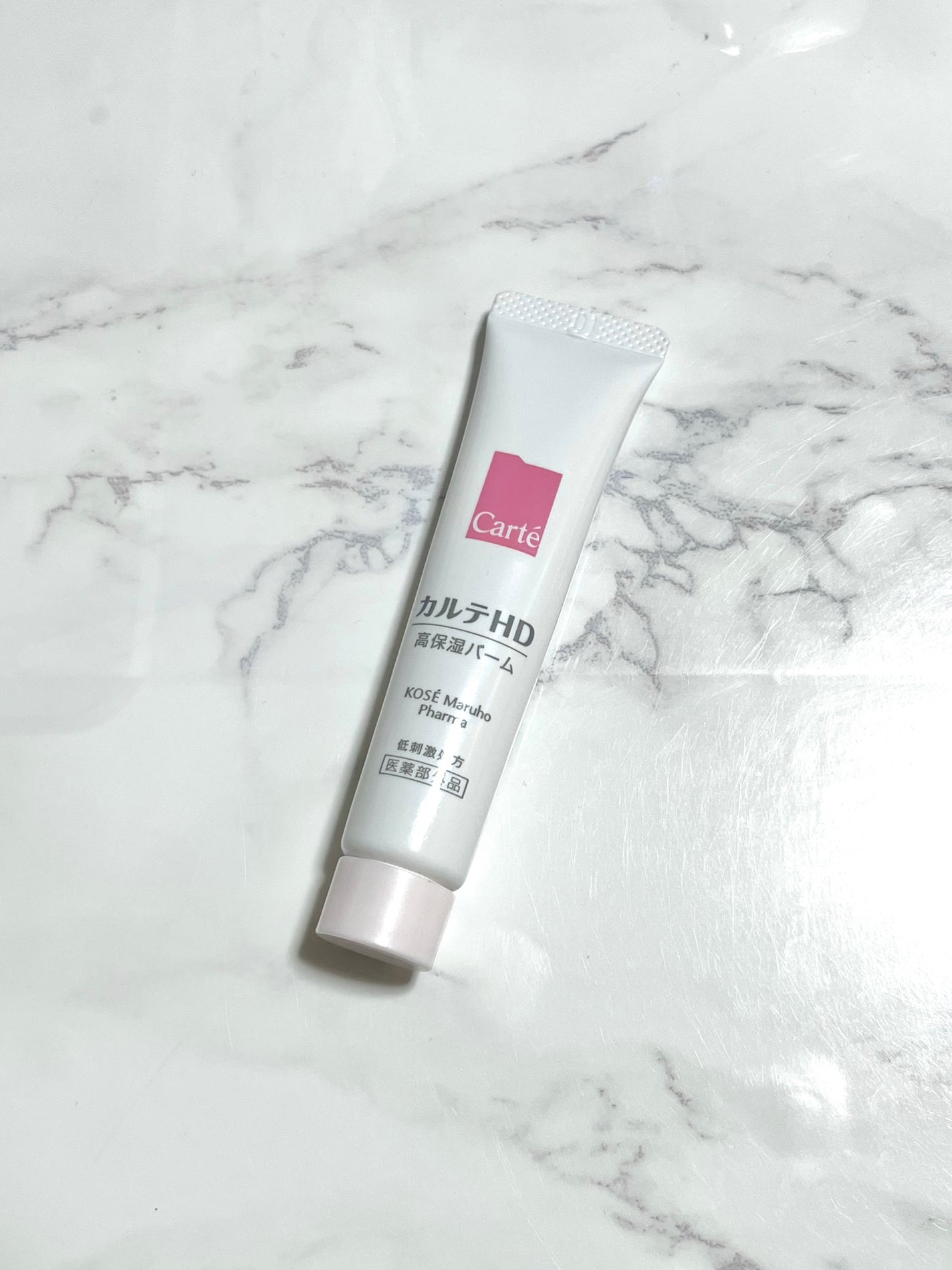 モイスチュア バーム/カルテHD/フェイスバームを使ったクチコミ(1枚目)