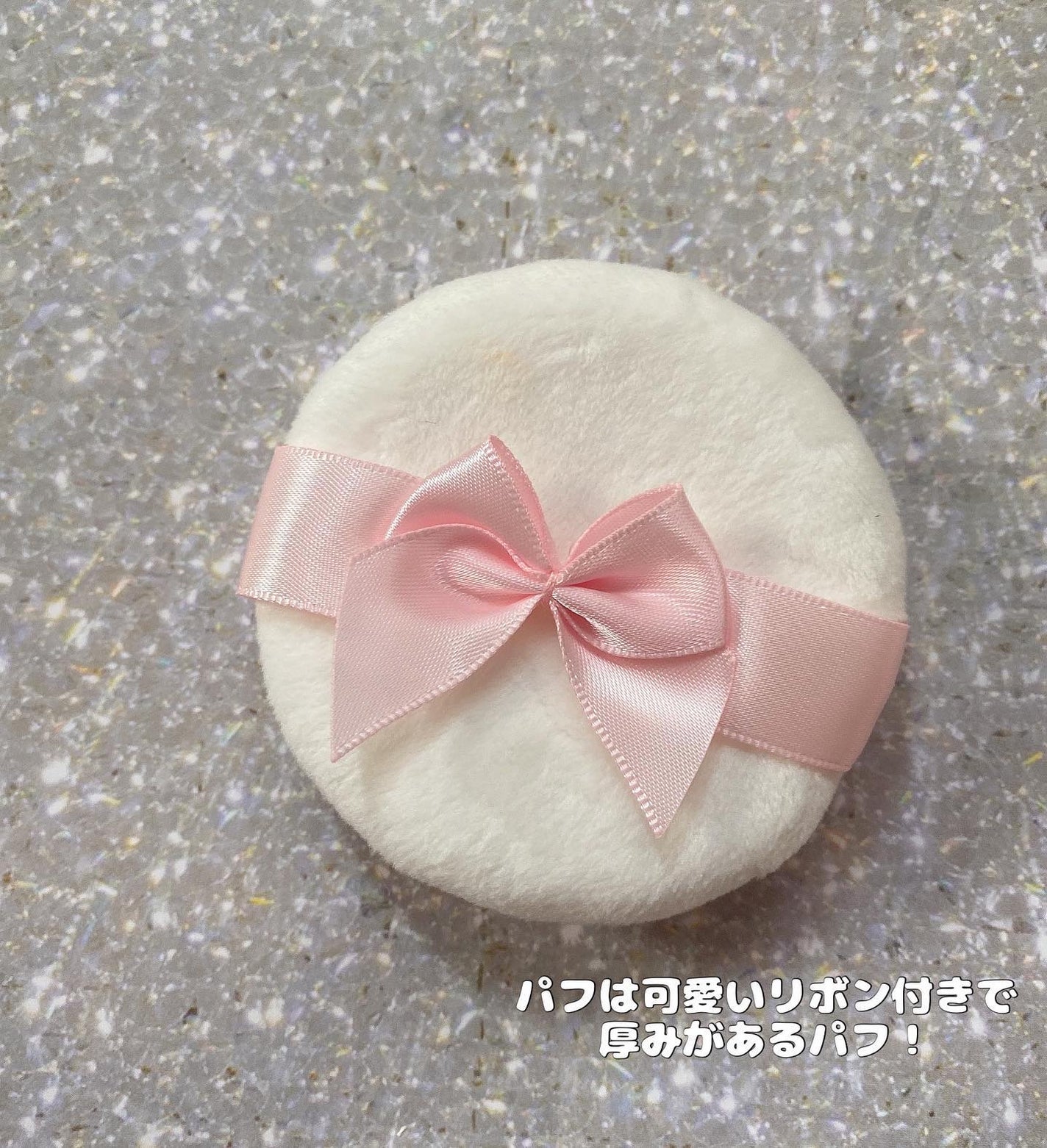 すっぴんパウダーC パステルローズの香り/クラブ/プレストパウダーを使ったクチコミ(2枚目)