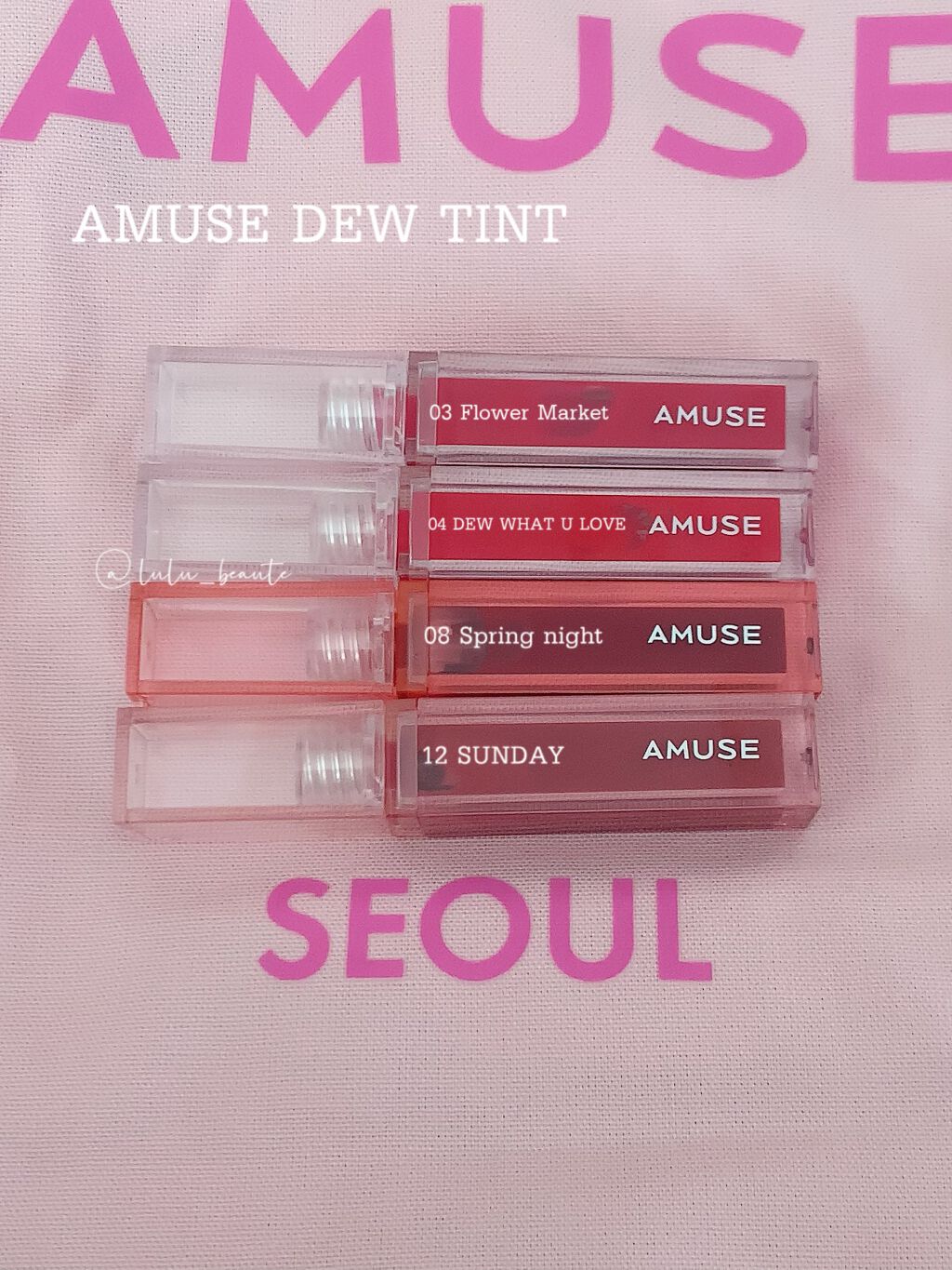 デューティント/AMUSE/リップティントを使ったクチコミ(1枚目)