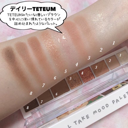 オール テイク ムード パレット(24AD)/PERIPERA/アイシャドウパレットを使ったクチコミ(4枚目)