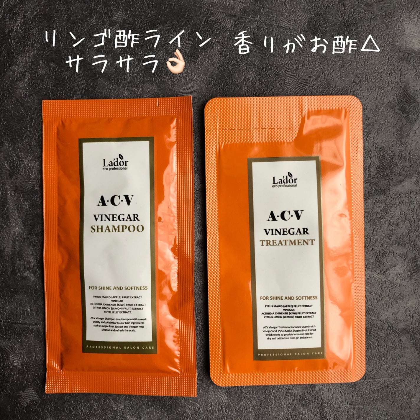 WONDER BALM/La'dor/洗い流すヘアトリートメントを使ったクチコミ(4枚目)