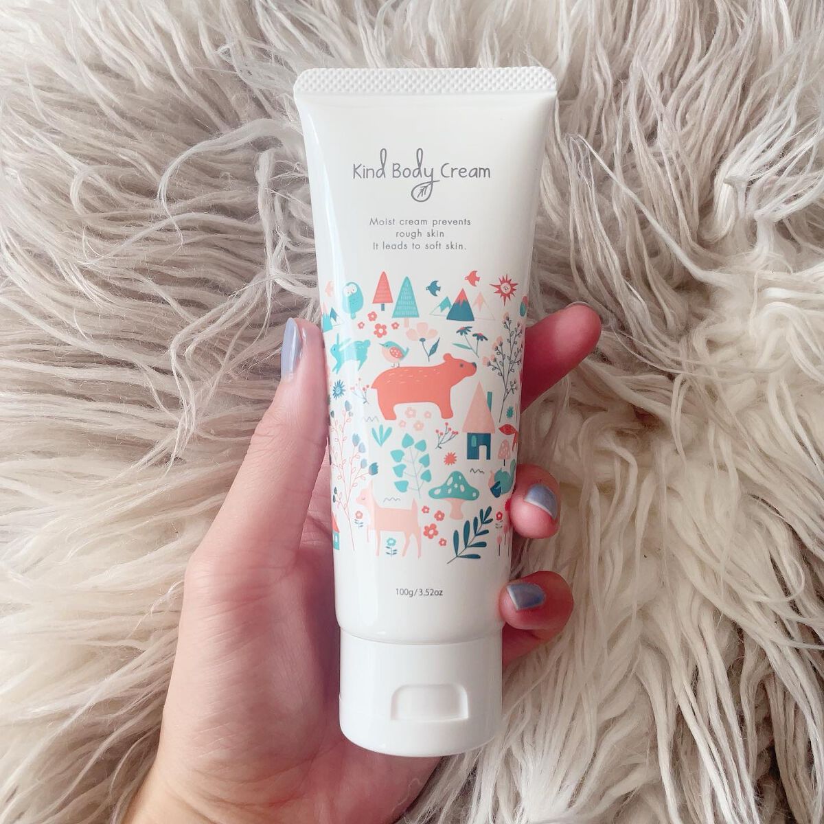 Kind Body Cream/Kind Body Cream /ボディクリームを使ったクチコミ(3枚目)