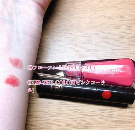 きゃな on LIPS 「初投稿です!今までは見る専でしたが...私もお気に入りのコスメ..」(4枚目)