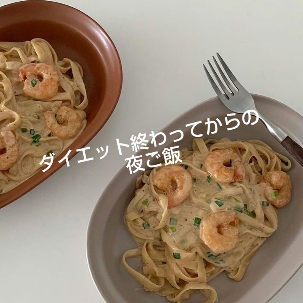 fabulous_beauty_w97t on LIPS 「ダイエットしてた頃のご飯と今のご飯を比べてみたよ😎😧🤔😯🤨😏😁..」(8枚目)