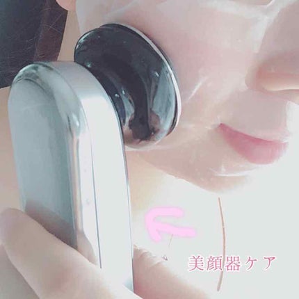 フォトプラス プレステージ for Salon/YA-MAN PROFESSIONAL/美顔器・マッサージを使ったクチコミ(2枚目)