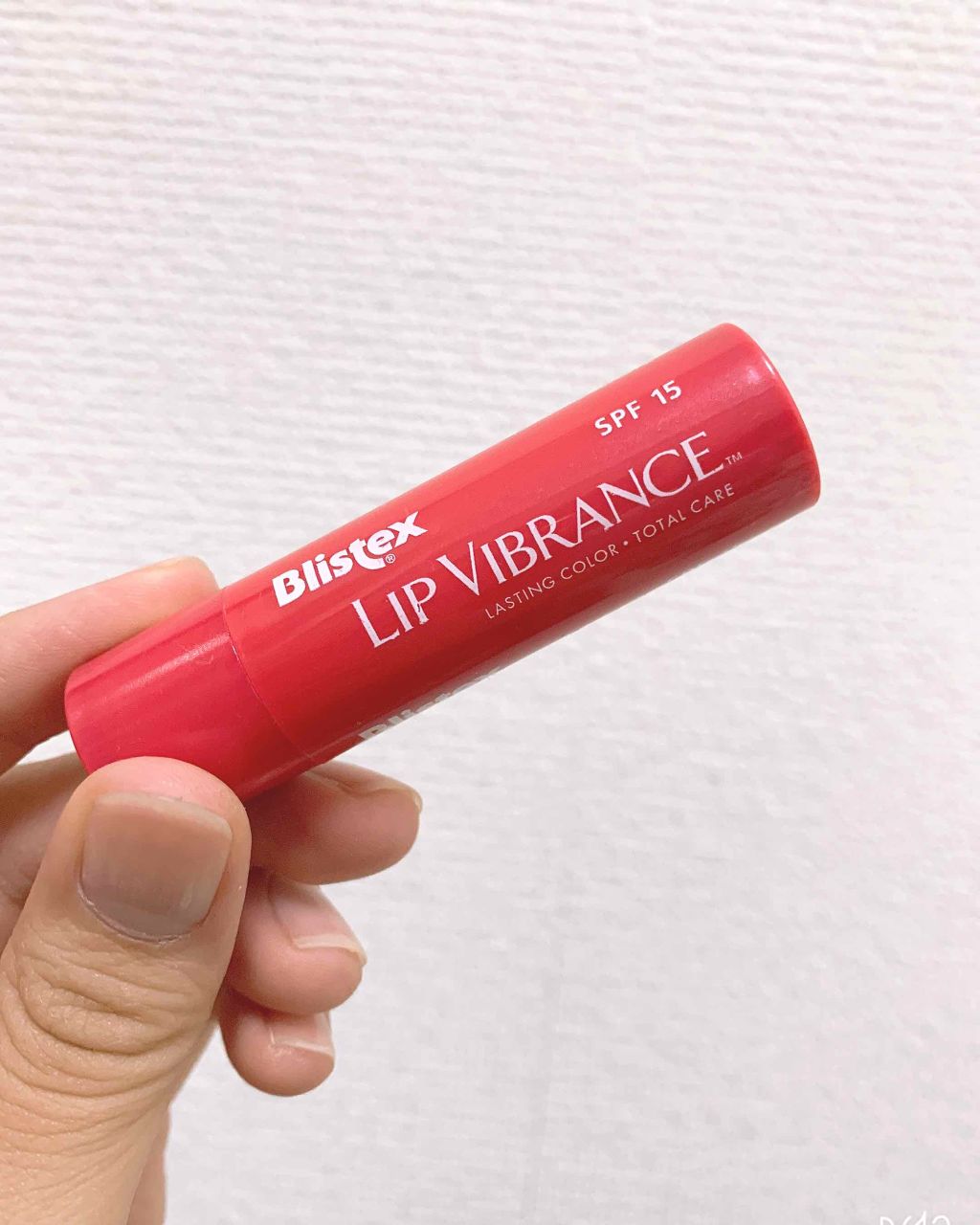 リップヴィブランス/Blistex/リップクリームを使ったクチコミ（2枚目）