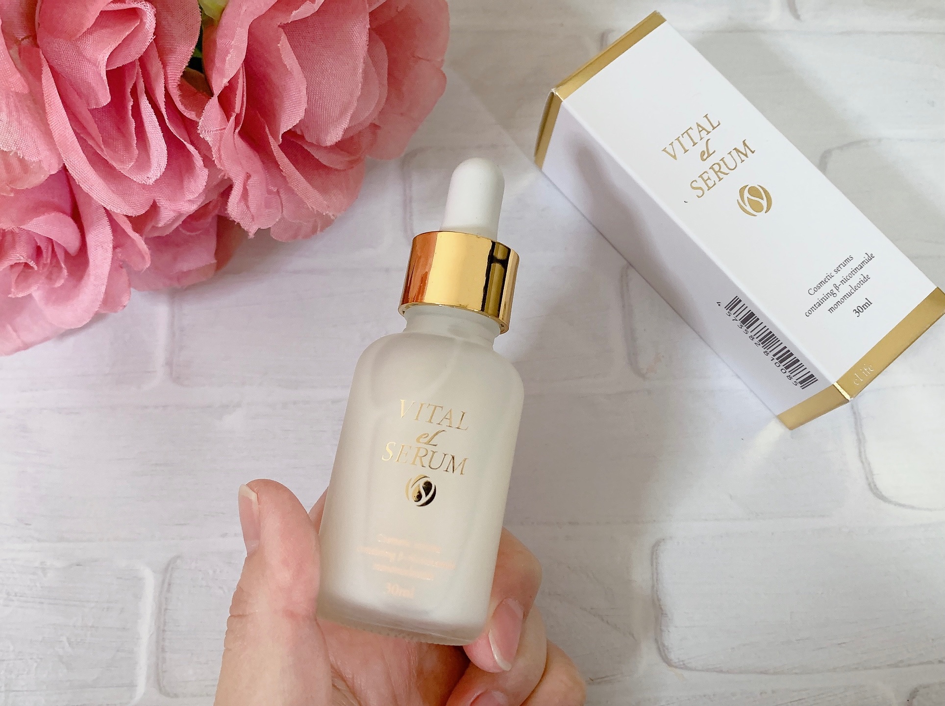 VITAL eL SERUM/eLife/美容液を使ったクチコミ（2枚目）