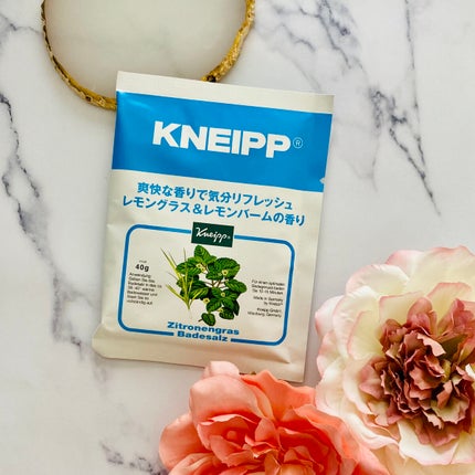 クナイプ バスソルト レモングラス&レモンバームの香り/クナイプ/入浴剤を使ったクチコミ(6枚目)