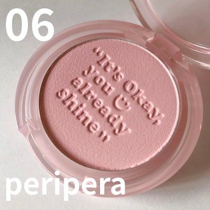 ピュア ブラッシュド サンシャイン チーク/PERIPERA/パウダーチークを使ったクチコミ(1枚目)
