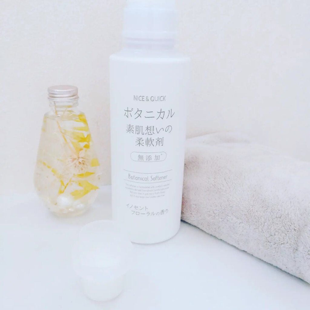 ボタニカル素肌想いの柔軟剤 イノセントフローラルの香り/NICE & QUICK/柔軟剤を使ったクチコミ(2枚目)