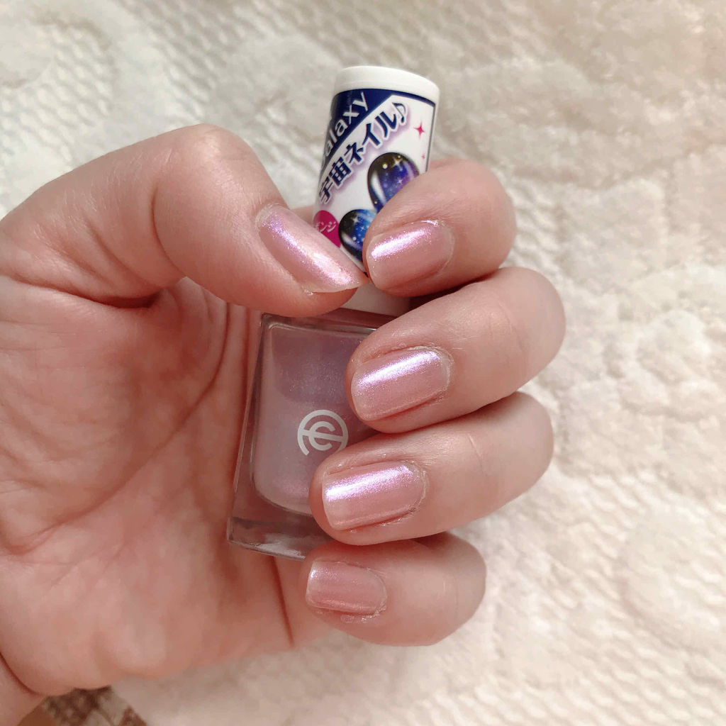 GALAXY宇宙ネイル/セリア/マニキュアを使ったクチコミ（2枚目）