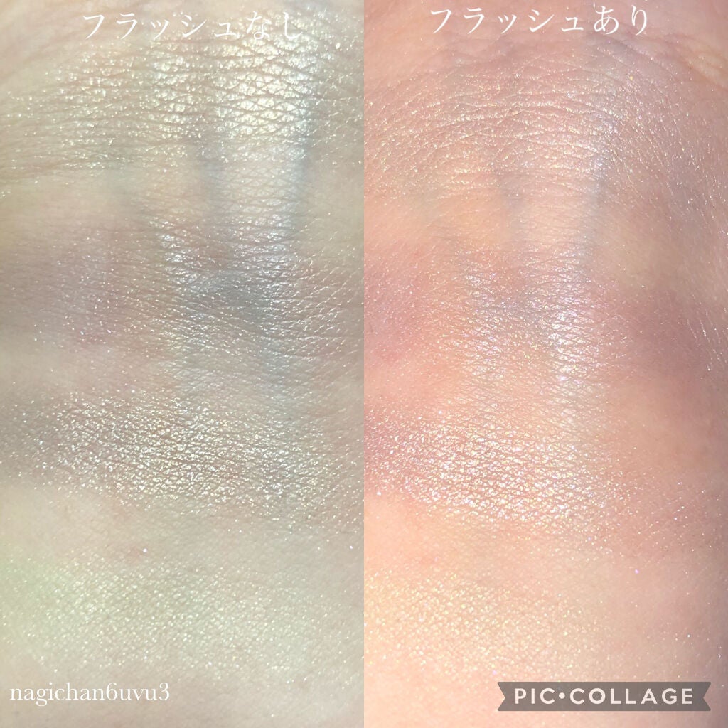 オンブルクルールクアドリn/クレ・ド・ポー ボーテ/アイシャドウパレットを使ったクチコミ(3枚目)