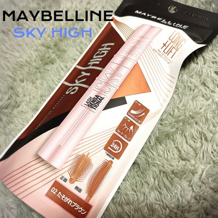 スカイハイ/MAYBELLINE NEW YORK/マスカラを使ったクチコミ(1枚目)