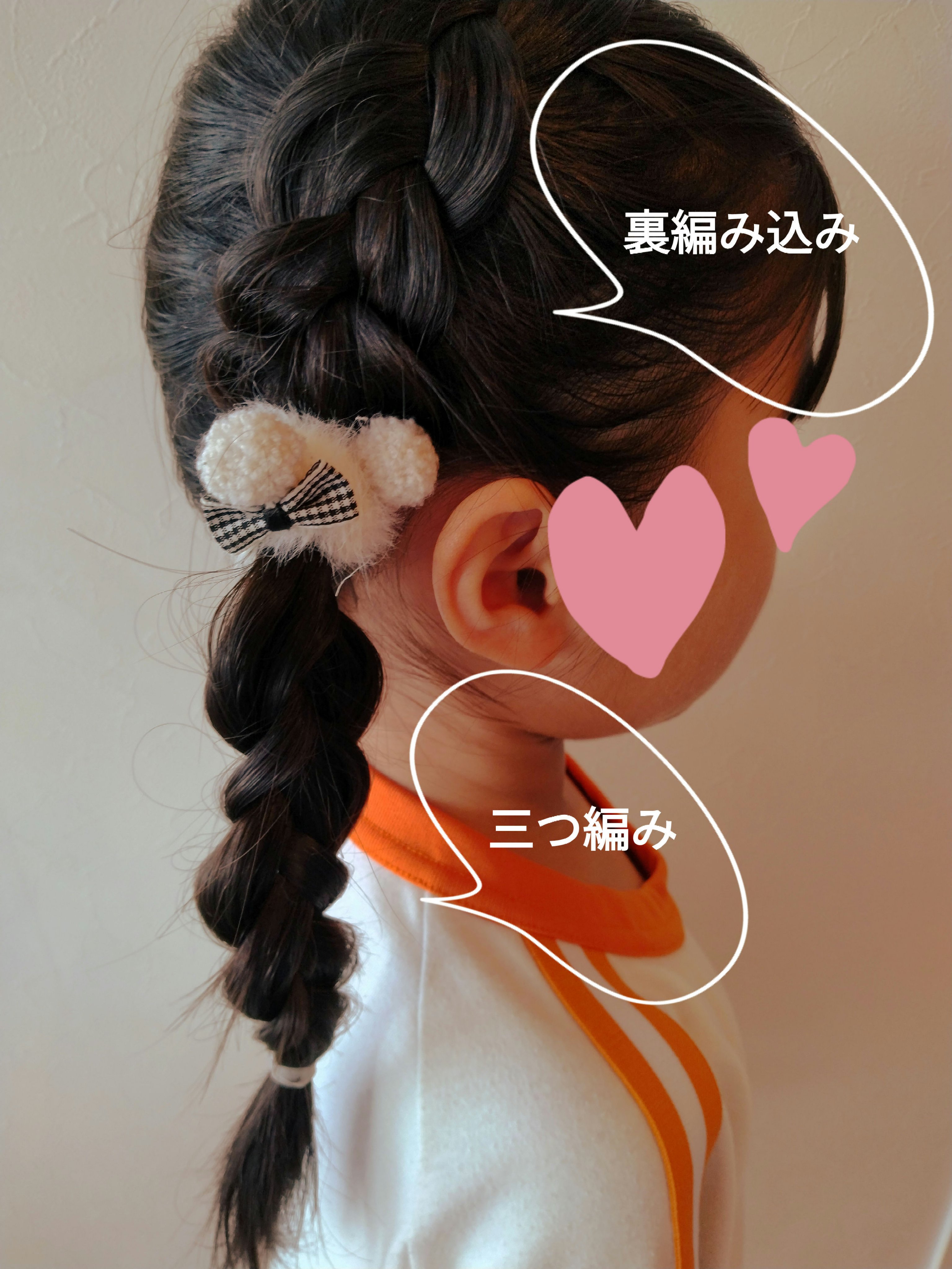 ヘアアクセサリー/SHEIN/ヘアアクセサリーを使ったクチコミ（3枚目）