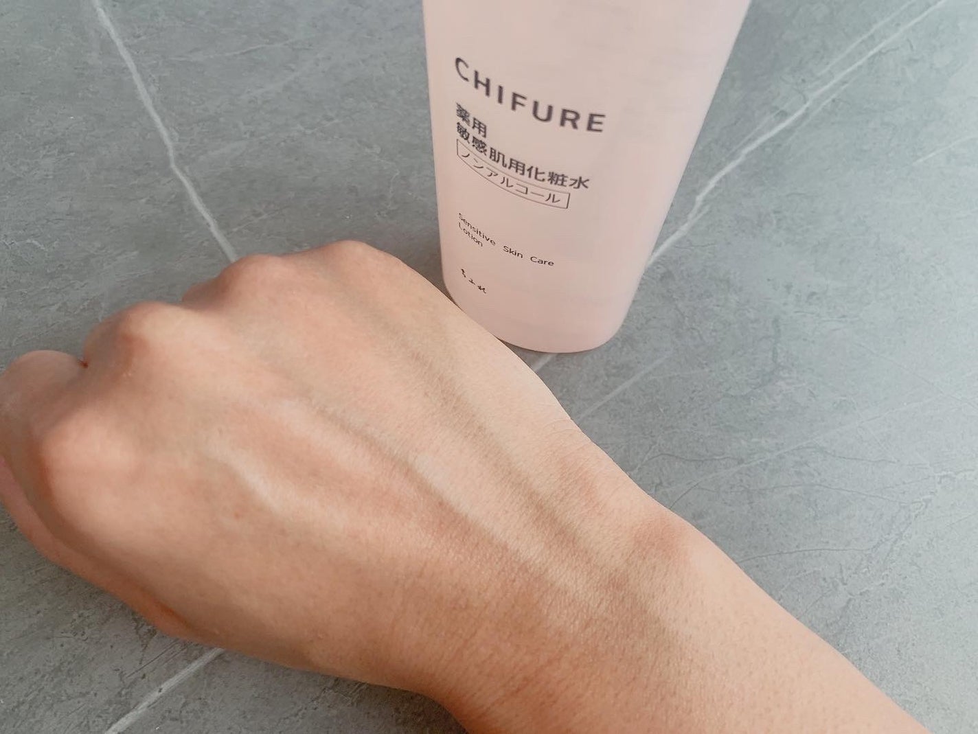 敏感肌用化粧水/ちふれ/化粧水を使ったクチコミ(3枚目)