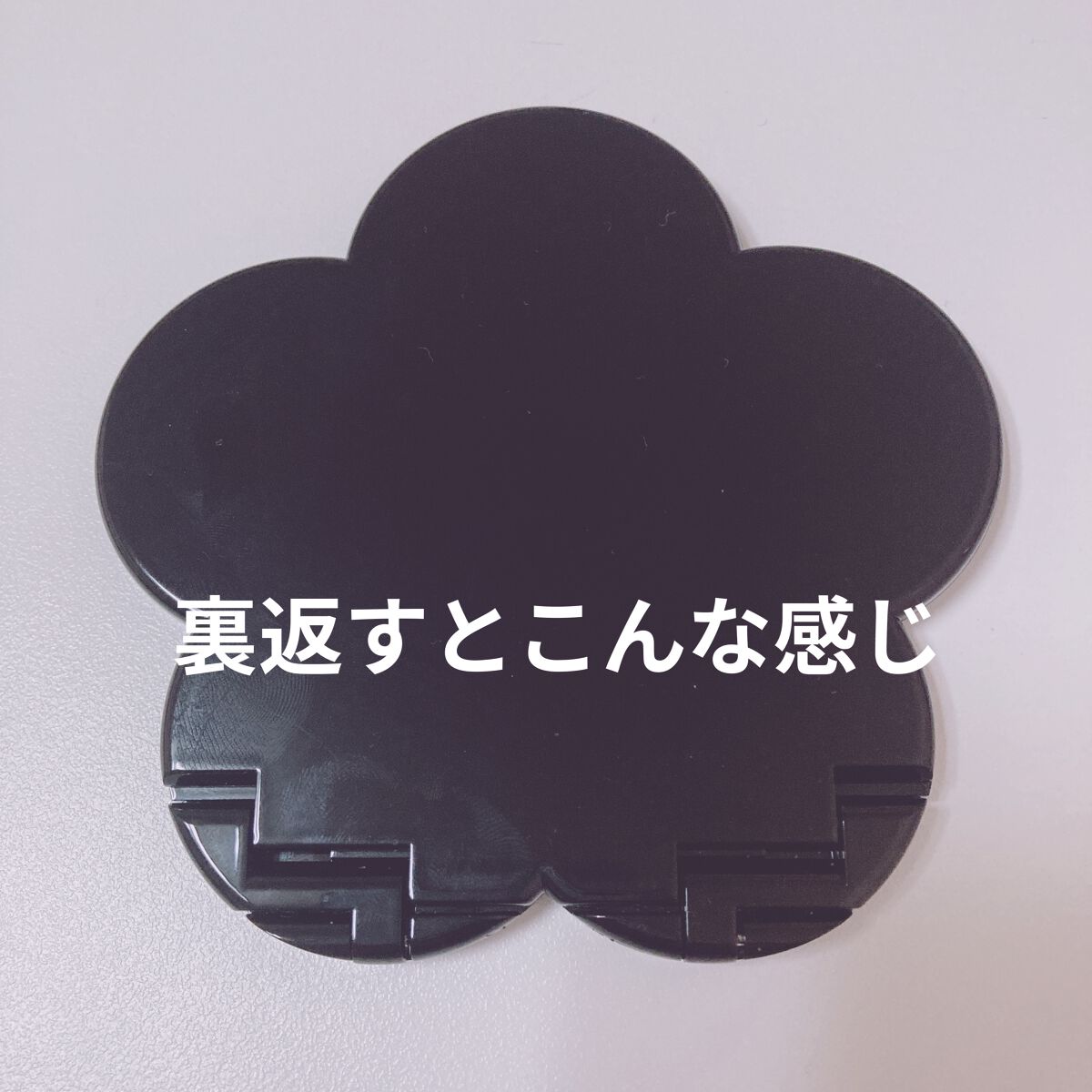 コンパクト ミラー/MARY QUANT/その他化粧小物を使ったクチコミ（2枚目）