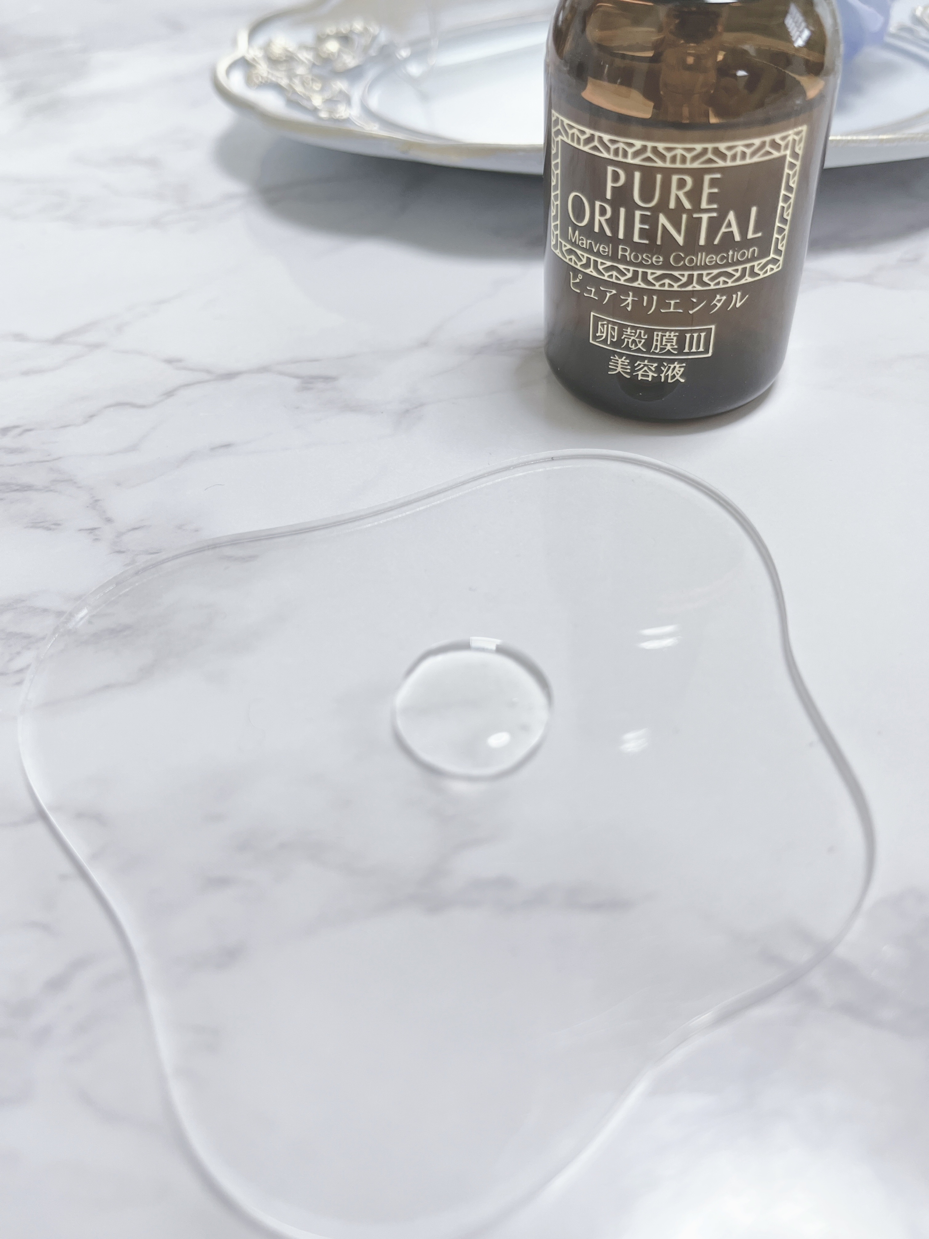 M セラム/PUREORIENTAL/美容液を使ったクチコミ（2枚目）