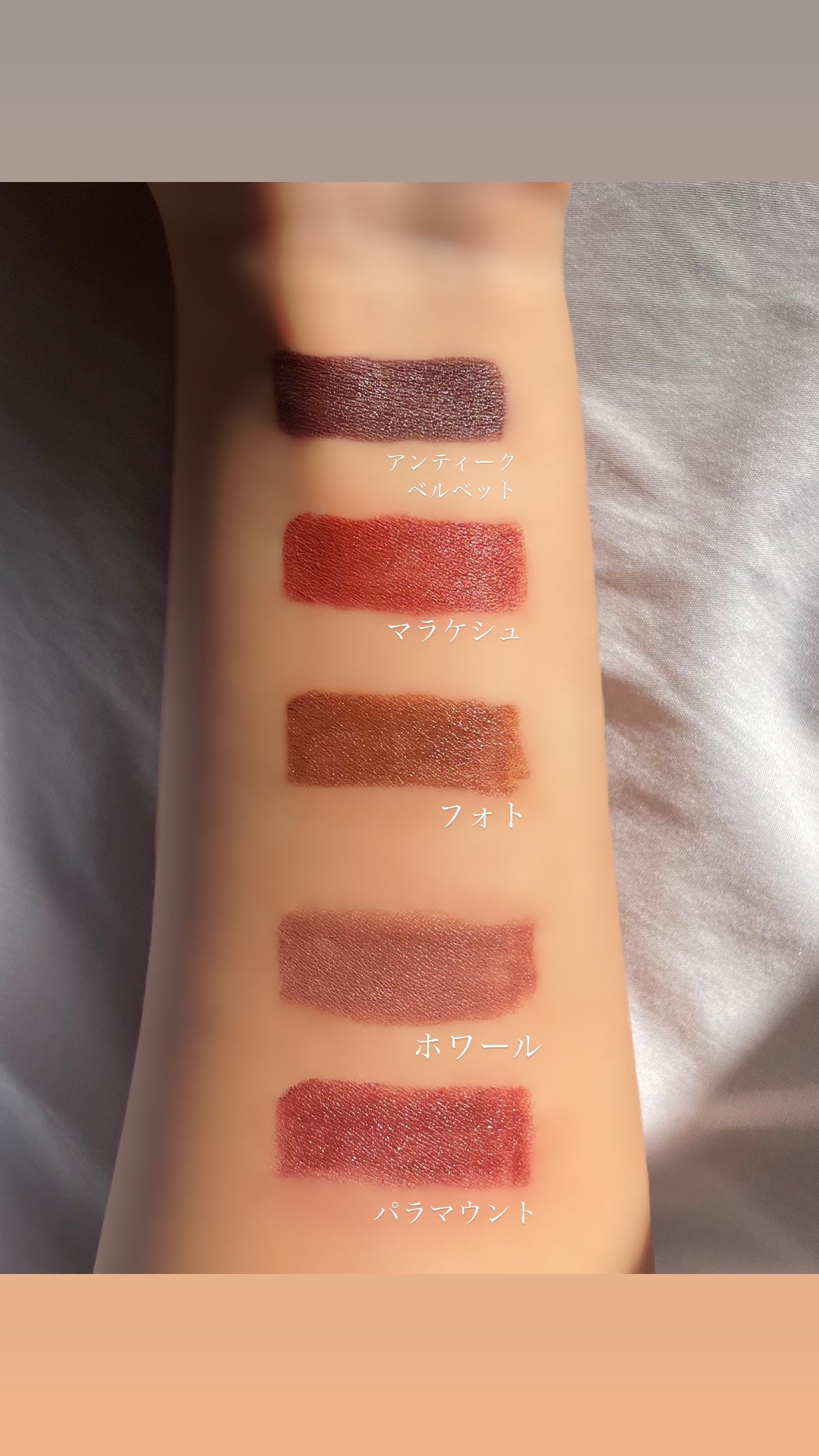 リップスティック/M・A・C/口紅を使ったクチコミ(8枚目)