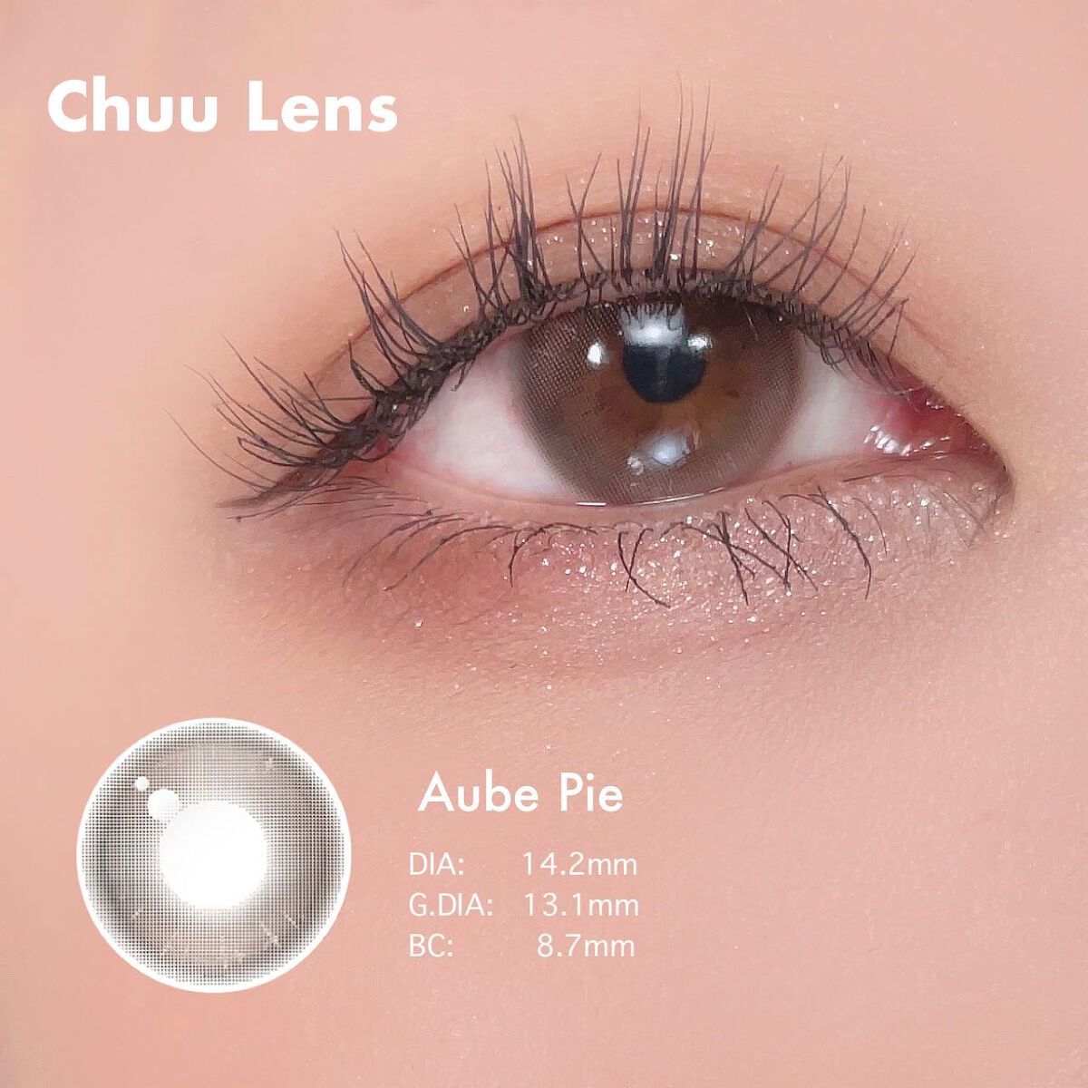 aube pie/chuu LENS/カラーコンタクトレンズを使ったクチコミ(4枚目)
