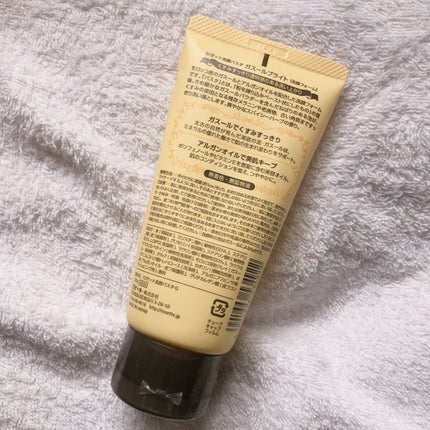 ロゼット 洗顔パスタ ガスールブライト/ロゼット/洗顔フォームを使ったクチコミ(2枚目)