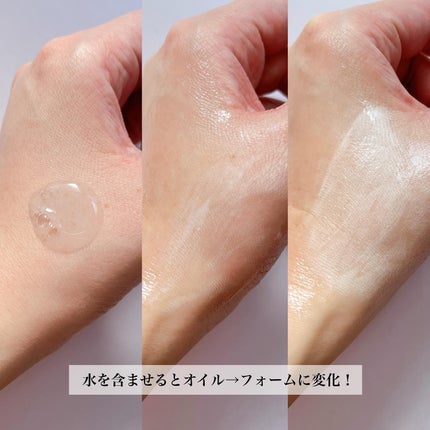 ポアターンスピキュールオイルフォーム/リリーイブ/オイルクレンジングを使ったクチコミ(4枚目)