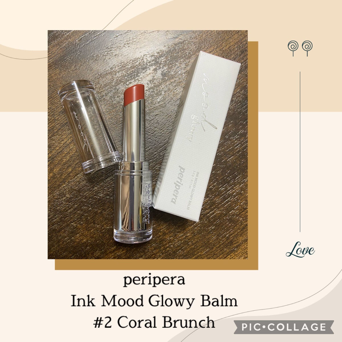 インク ムード グロイ バーム/PERIPERA/口紅を使ったクチコミ(1枚目)