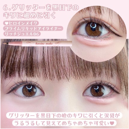 シークレットビューティーパウダー/キャンメイク/プレストパウダーを使ったクチコミ(8枚目)